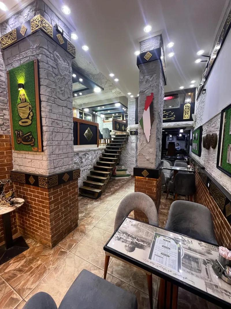 كافيه للايجار كامب شيزار