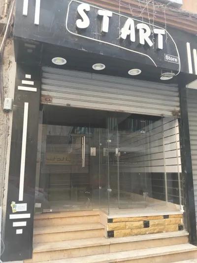 محل للايجار توضيب فاخر