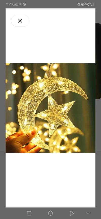 زينة رمضان في المراغة, سوهاج - 300 EGP