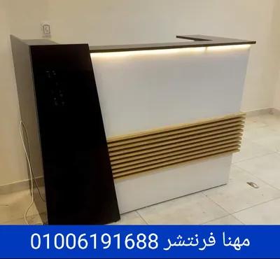 كونتر استقبال مكتب ريسبشن خشب طبيعى في المهندسين, الجيزة - 16,800 EGP