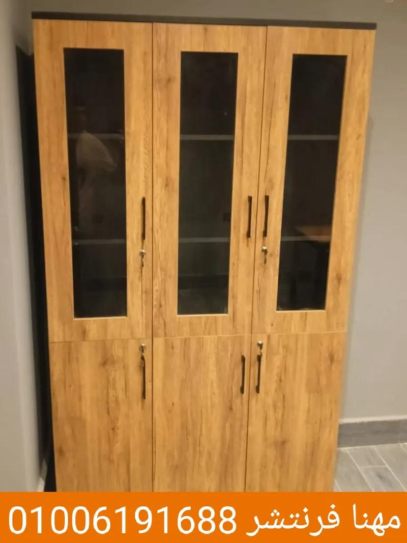 مكتبة مستندات لحفظ أوراقك وفايلات