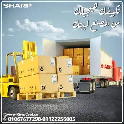 استمتع بالراحة مع شارب 3 حصان بارد ساخن في حدائق حلوان, القاهرة - 55 EGP