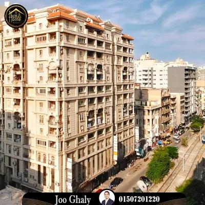 شقة للبيع في الإبراهيمية