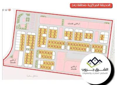 أرض سكنية للبيع في مدينة بدر