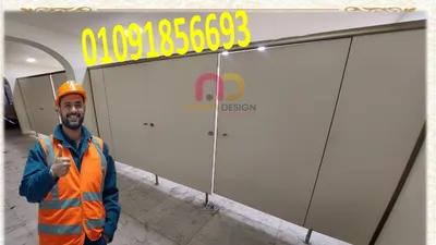 شركات كومباكت صينى و هندى جسر السويس في النزهة الجديدة, القاهرة - 2,950 EGP