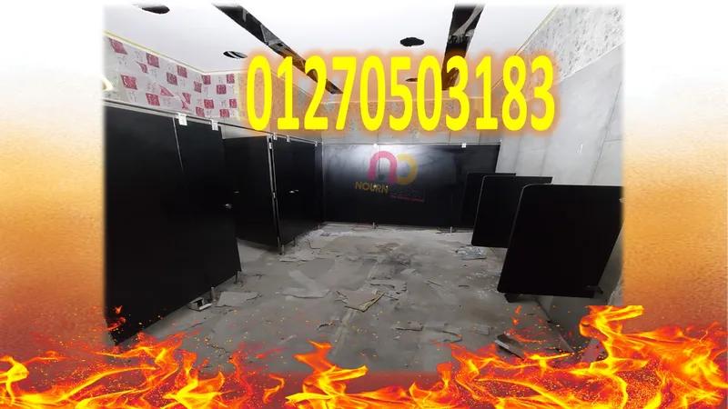 اسعار الواح الكومباكت سمك 12 مللى