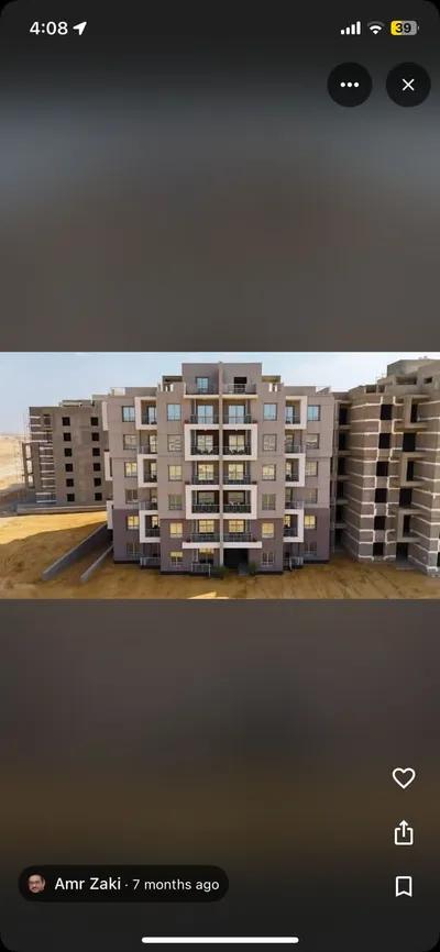 شقة للبيع في الداون تاون