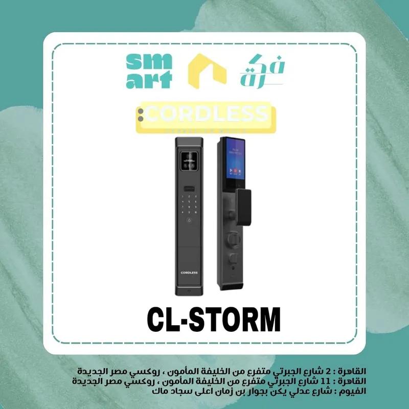 cl-storm smartlock
