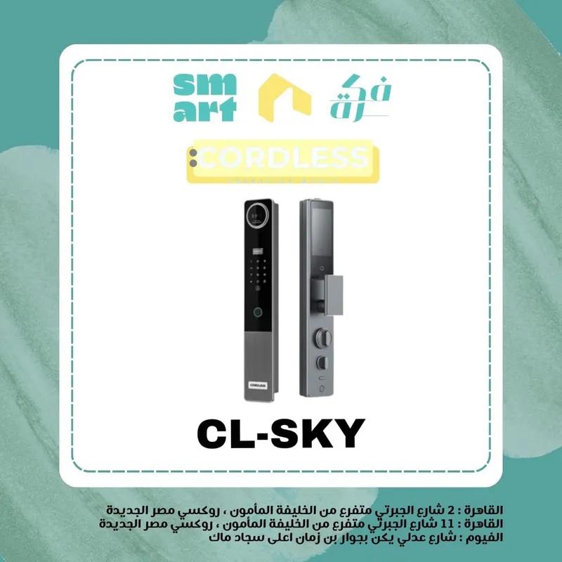cl-sky cordless