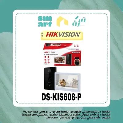DS-KIS608-P في جسر السويس, القاهرة - 6,585 EGP