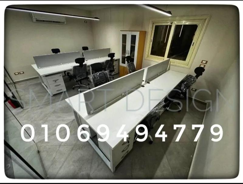 مكاتب عمل مقسمه متاح معاينه مجانيه للشركات والمؤسسات