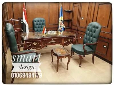 مكتب وزاري كلاسيك خشب زان مطعم نحاس متاح معاينه مجانيه في المهندسين, الجيزة - 99 EGP