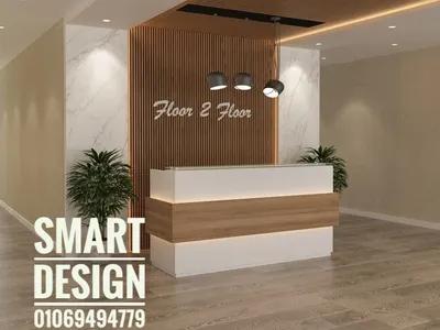 كاونتر استقبال مودرن متاح جميع الاثاث المكتبي في القطامية, القاهرة - 56 EGP