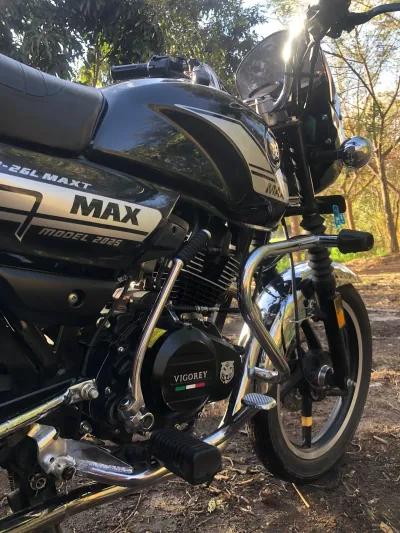 فيجوري اكس ماكس 2025