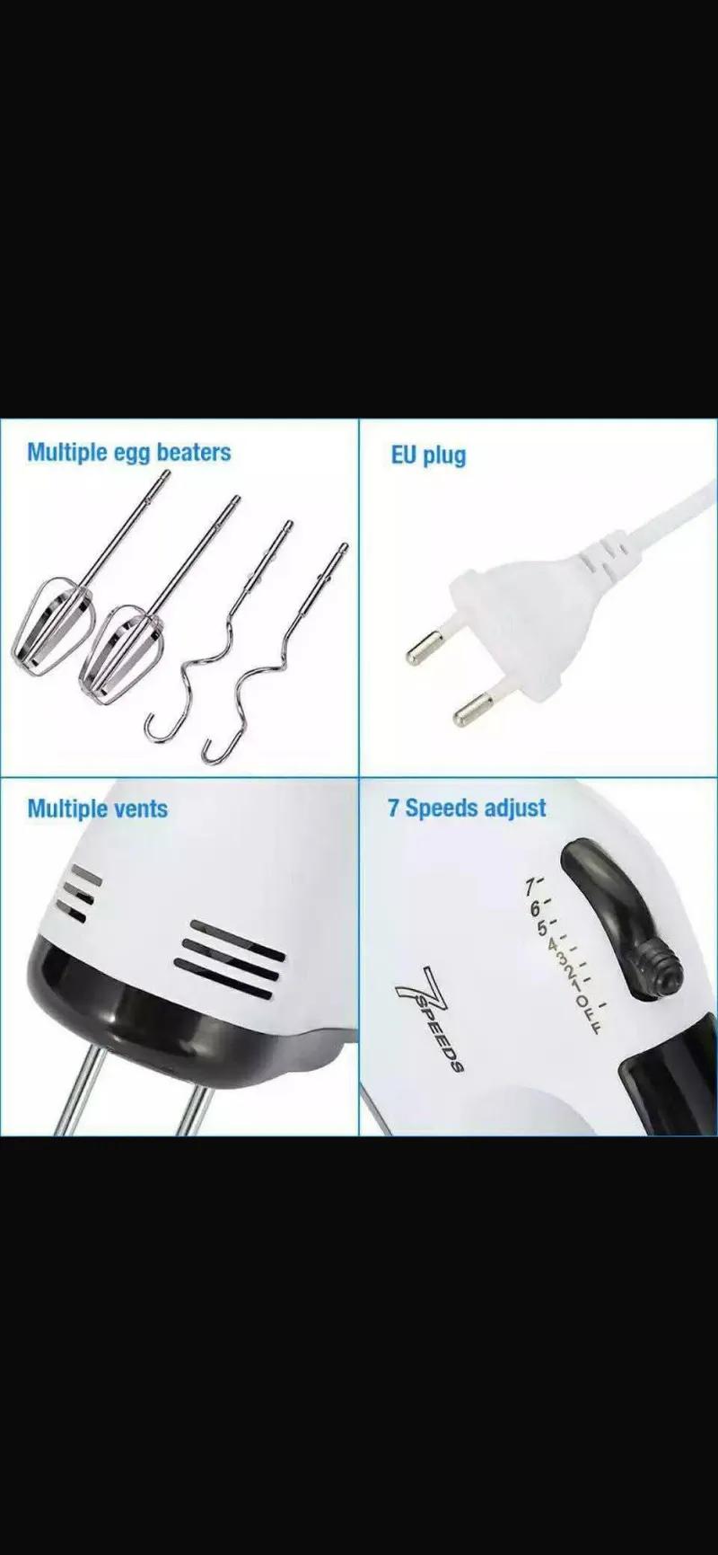 مضرب بيض كهربائي