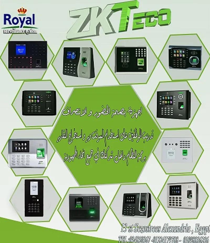جهزة البصمة في الإسكندرية - ZKTECO