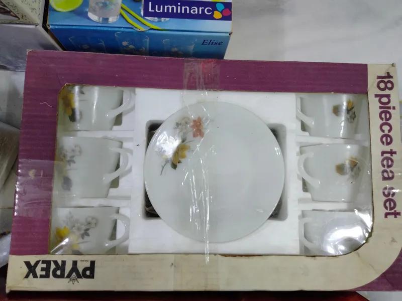 طقم اركوبال فرنساوى ١٨ قطعة ماركة بايركس الاصلى للبيع