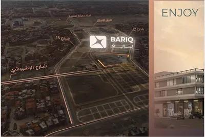 محلك متاجر باقوى عائد استثمارى💪