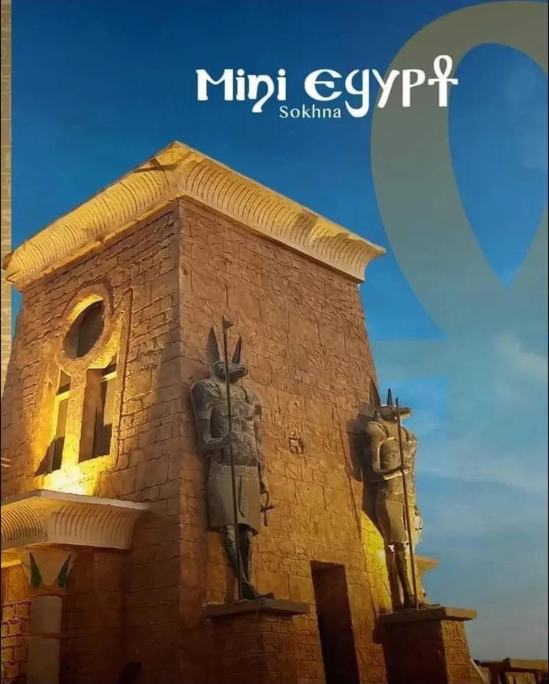 شالية للإيجار اليومي قرية لاسيرينا ميني ايچيبت العين السخنة