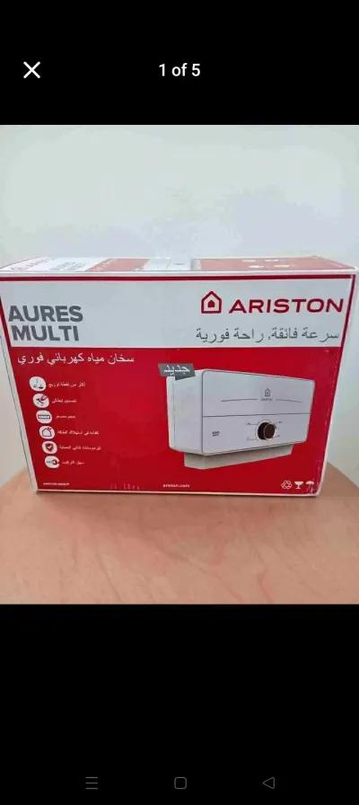 سخان مياه كهرباء في الوايلي, القاهرة - 6,500 EGP