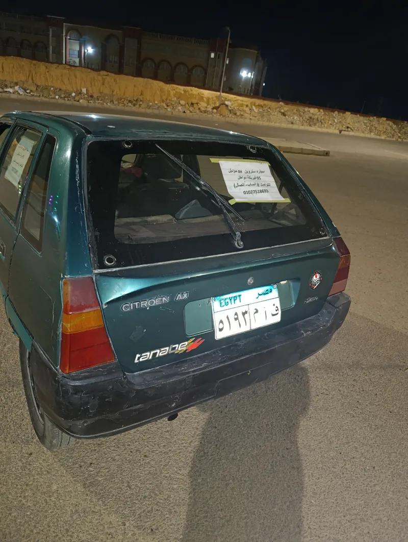 للبيع ستروين axموديل 95فبريكه دواخل بالكامل عمله تسعين