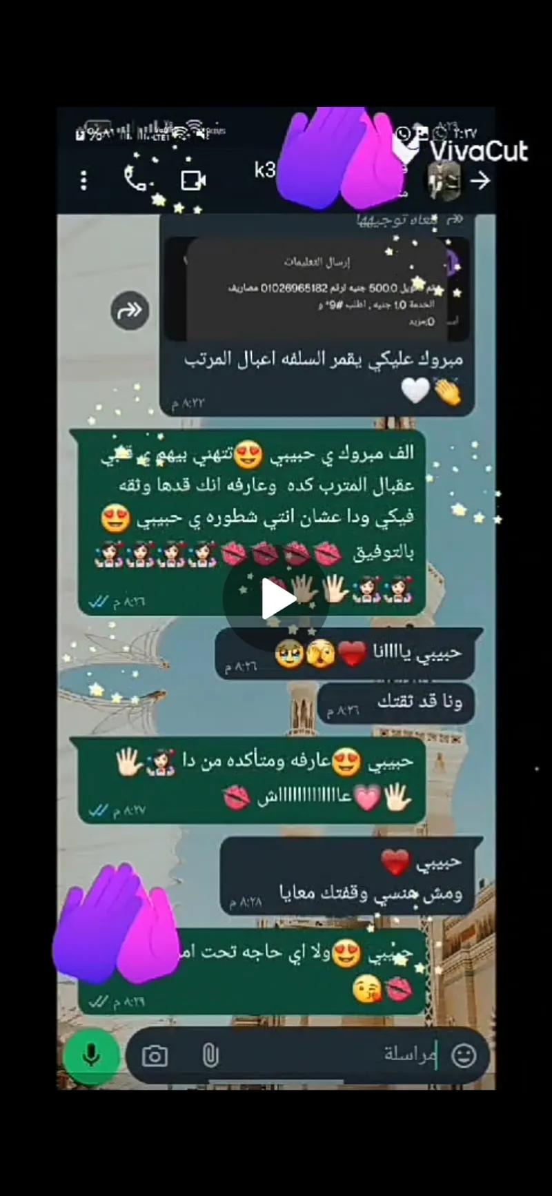 شغل اونلاين من البيت