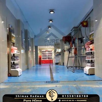 فرصة للاستثمار العقاري