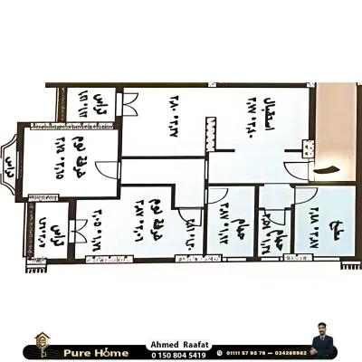 شقة للبيع في محطة الرمل