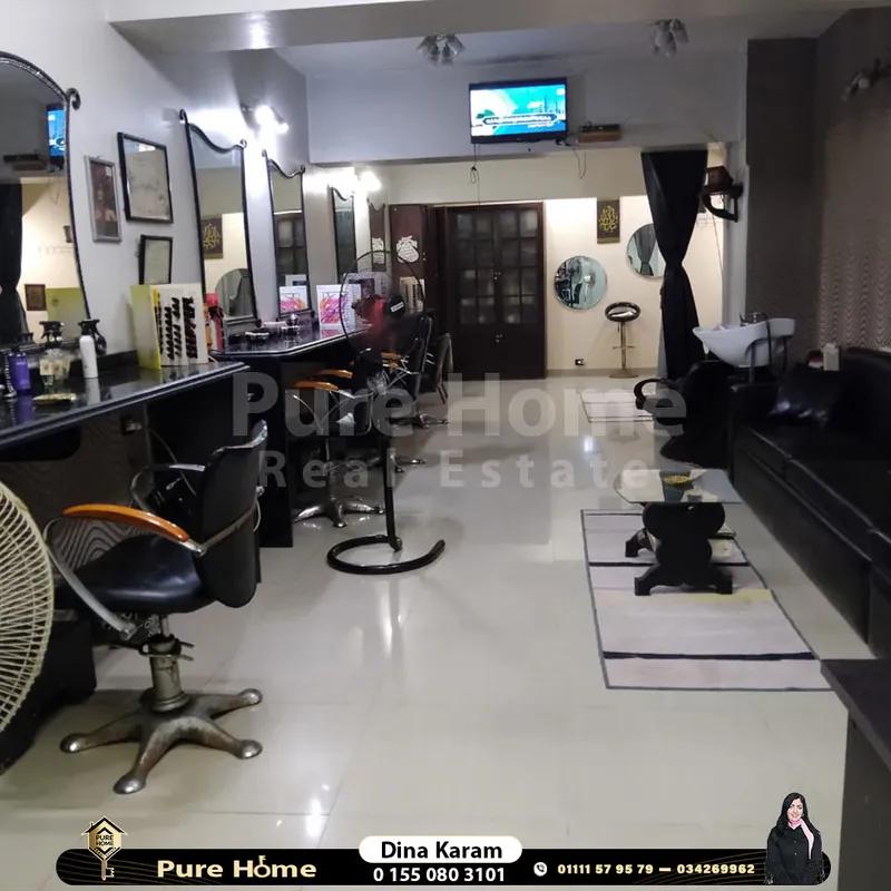 ميزان تجاري للبيع - رشدي - طريق الحرية