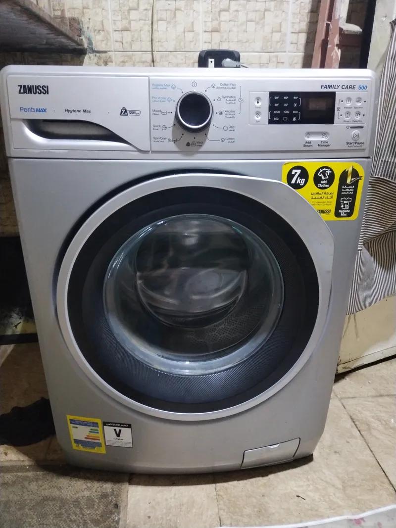 غسالة زانوسي