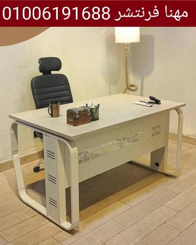 مكاتب موظفين معدنى مقاسات كراسى في المهندسين, الجيزة - 12,300 EGP