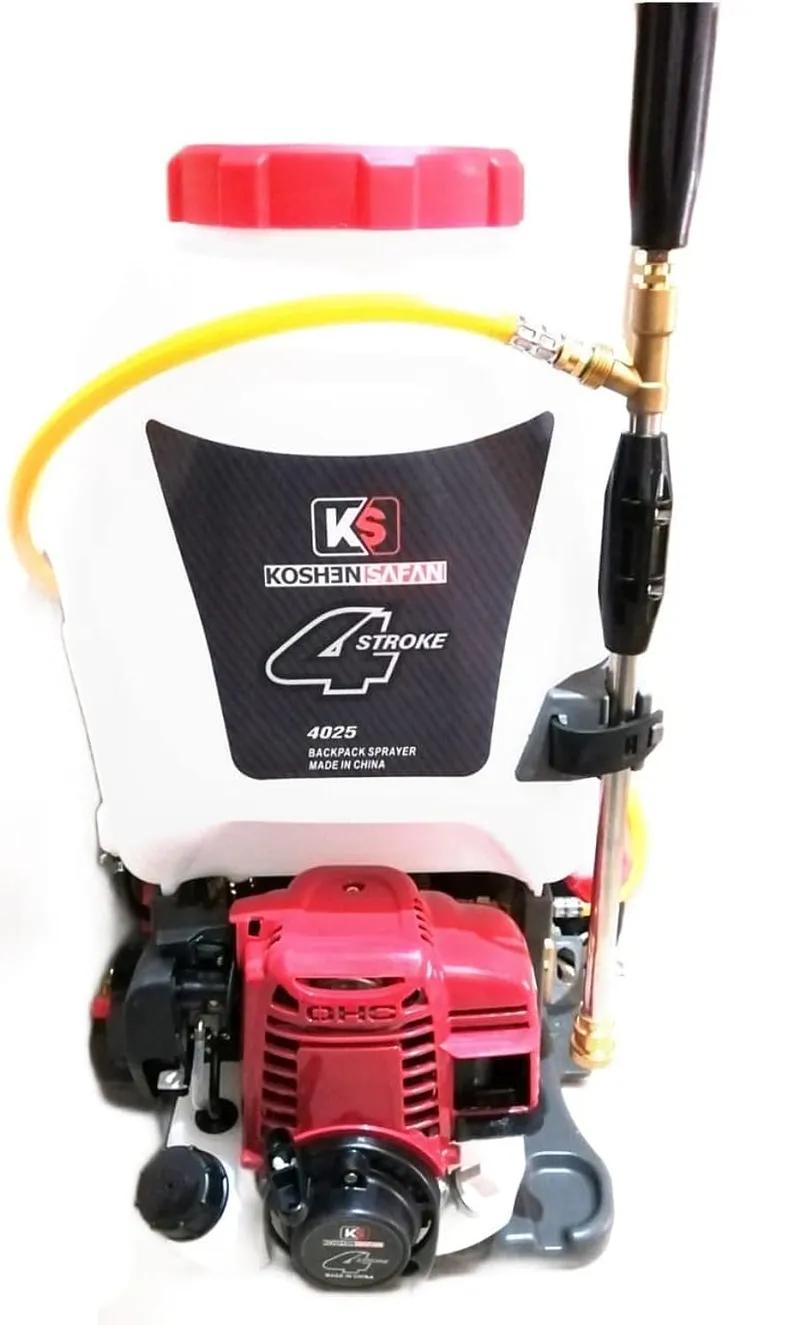 العالميه للمعدات بيع وصيانة