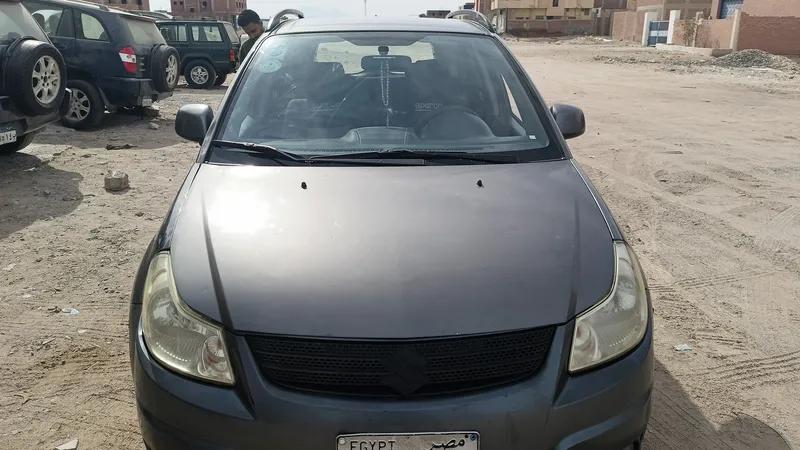 عربية عائلية للتحديث