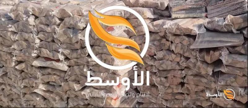 خشب افران البيتزا للتصدير , حطب مشاوي