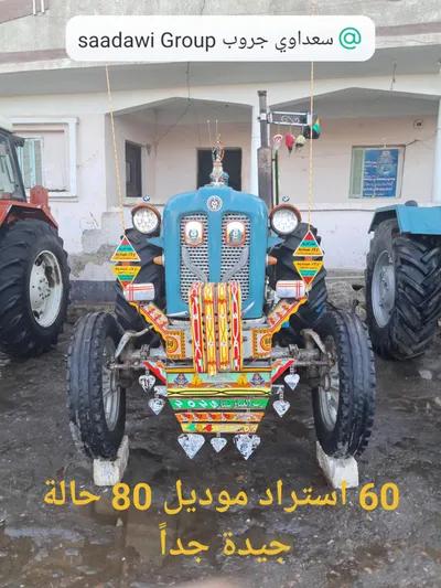 جرار 60 موديل 80 استراد حاله جيدة جدا