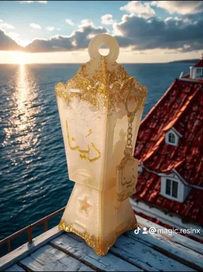 فانوس رمضان في المرج, القاهرة - 300 EGP