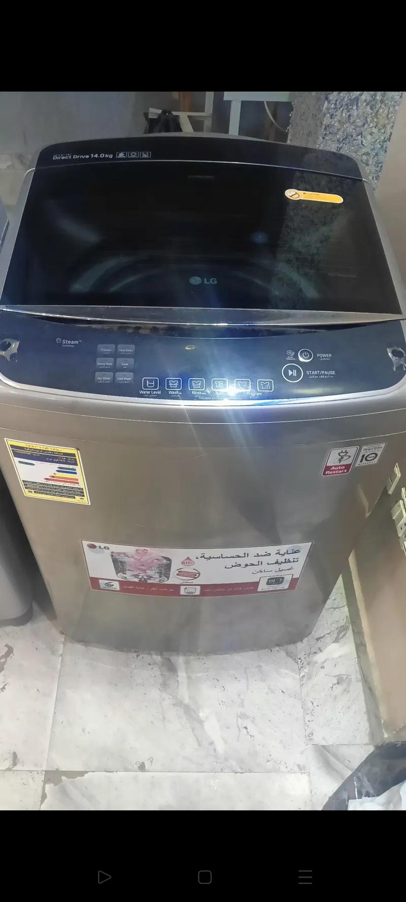 يعلن مركز وايت نايتس المتخصص لمنتجات ال جي