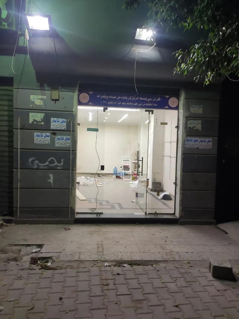 محل للايجار