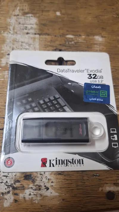 32 كينج استون اصليه في الوراق, الجيزة - 200 EGP