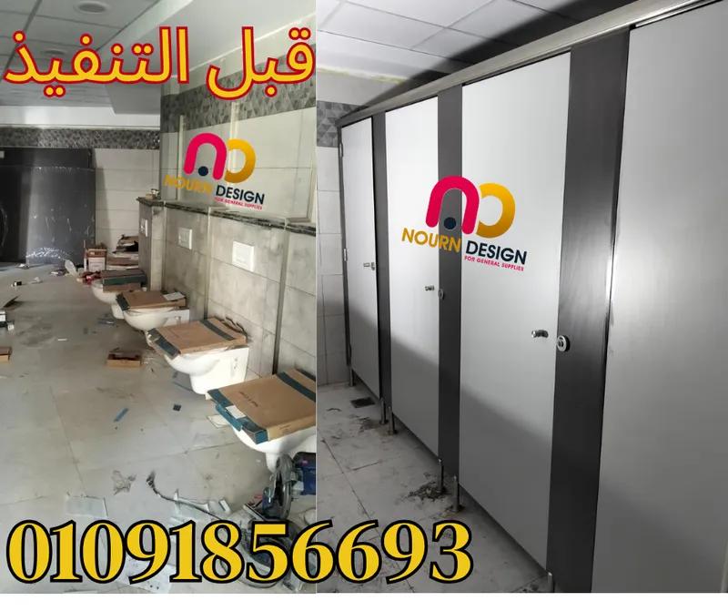 كومباكت hpl هندى جرين لام و صينى صن فول