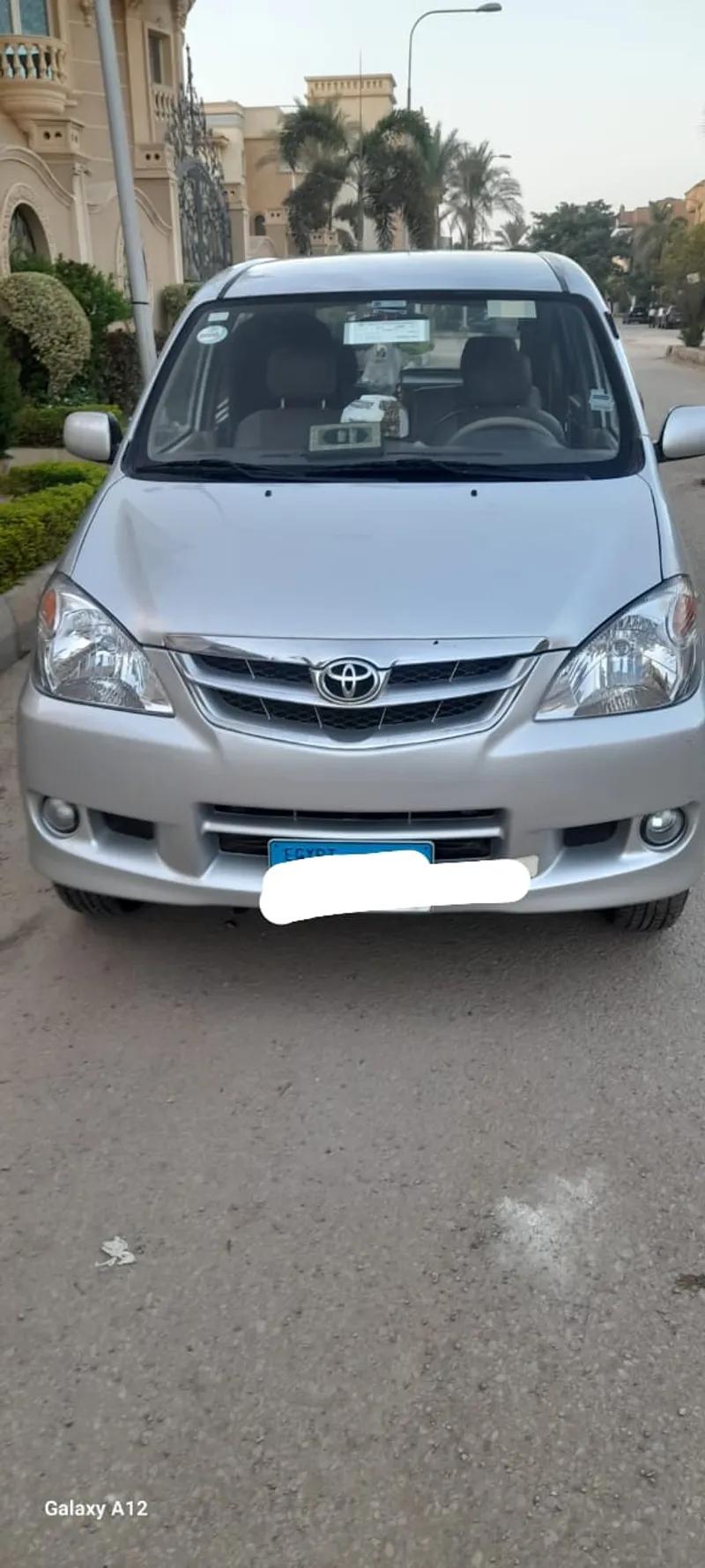 افانزا ٢٠٠٨ مطلوب ٤٥٠