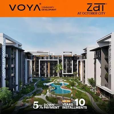 شقة للبيع في الحي الايطالي