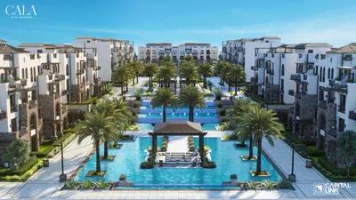 شقة للبيع في الغردقة