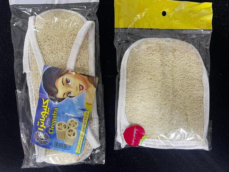 ليفة استحمام كليوباترا