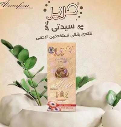سويت حرير الاصلي في عابدين, القاهرة - 20 EGP