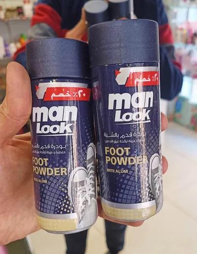 بودرة قدم مان لوك في عابدين, القاهرة - 35 EGP