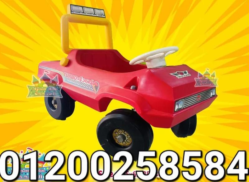 العاب عربيات حضانات كيدز اريا مدارس