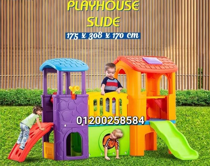 بريدج مجمعات مستوردة العاب بيوت اطفال زحاليق كيدز اريا حضانة