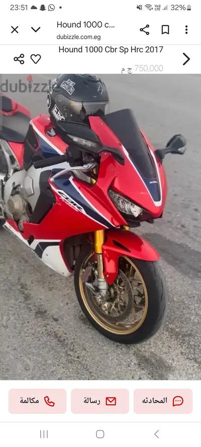 هوندا CBR 600rr 2017