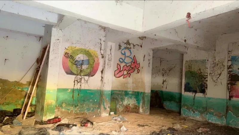 محل بالهانوفيل الاسكندرية